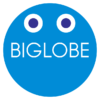 BIGLOBE光